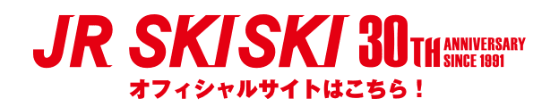 JR SKISKI